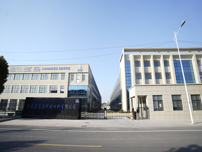 廠房環(huán)境1